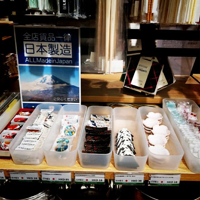 JP Living Style 登陸沙田  全場產品日本製造