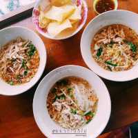 ก๋วยเตี๋ยวเสบียงนา
