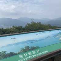 【港島區新手靚景行山路線】
