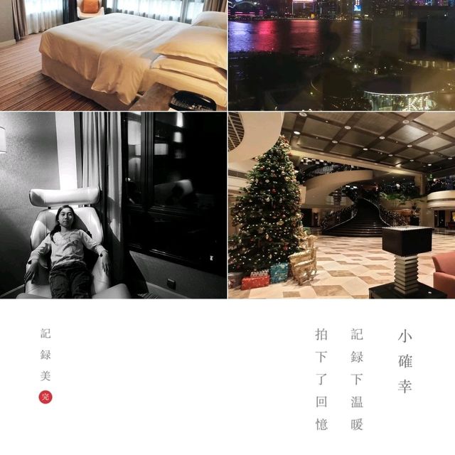 🧳Staycation🧳 🏨尖沙咀香港喜來登酒店🏨