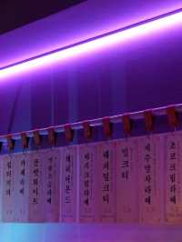 을지로 카페 추천, 해피클럽