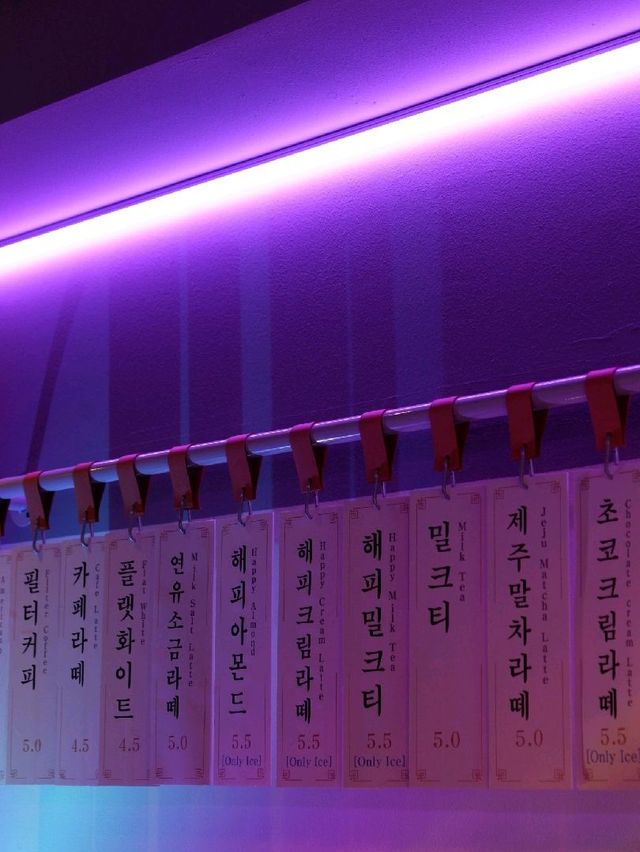 을지로 카페 추천, 해피클럽