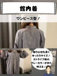コスパ&映え感最高！[ホテルザノットヨコハマ]