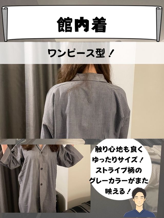 コスパ&映え感最高！[ホテルザノットヨコハマ]