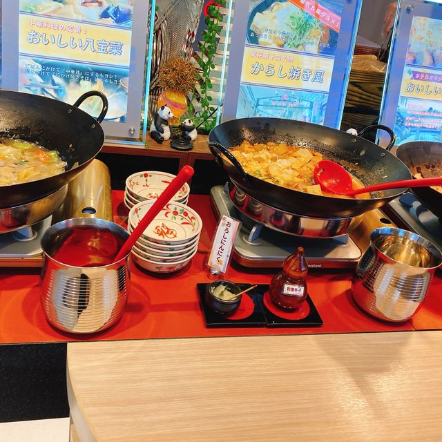 【谷根千散策ならココ！　アルモントホテル日暮里】