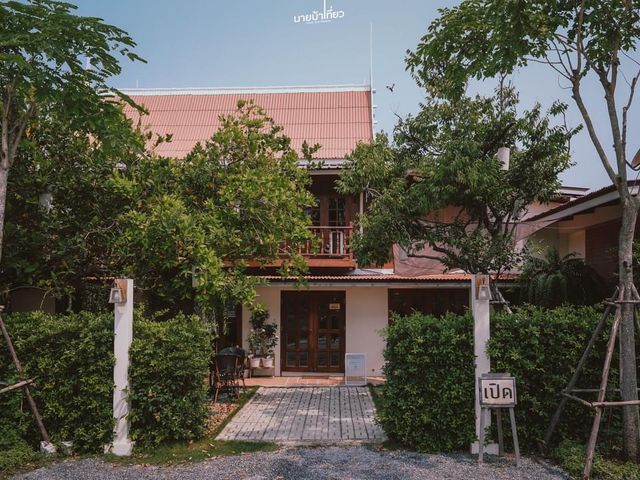 𝐅𝐢𝐨𝐧𝐚 𝐓𝐫𝐨𝐩𝐢𝐜𝐚𝐥 𝐂𝐚𝐟𝐞  จ.อยุธยา