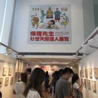 《妙想天開》作品畫展🎨梗有一幅逗你發笑😂