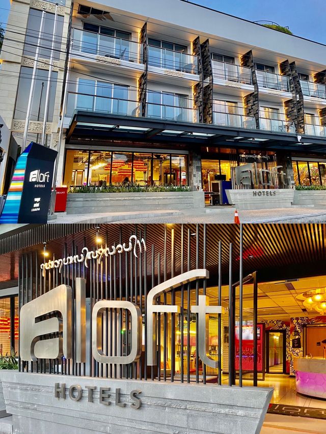 예쁨뽀짝 가성비 발리 숙소: 알로프트 발리 스미냑(Aloft Bali Seminyak)
