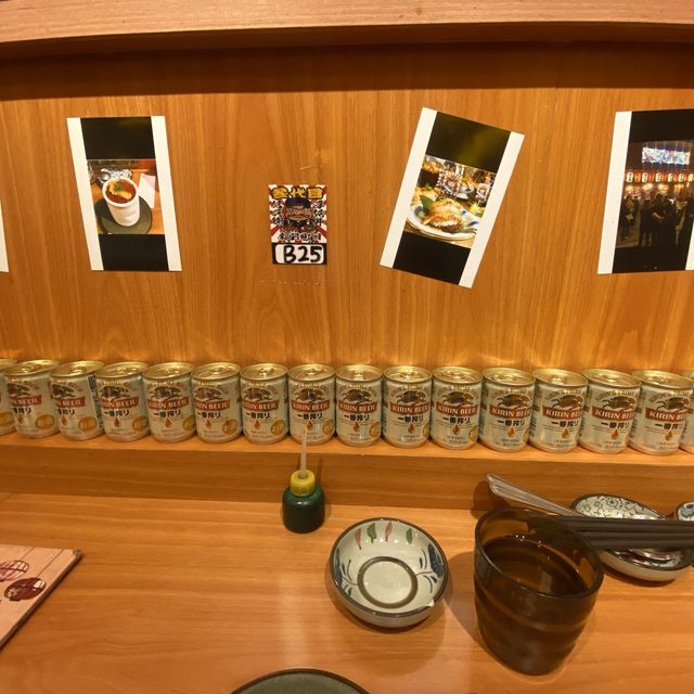 參代目～