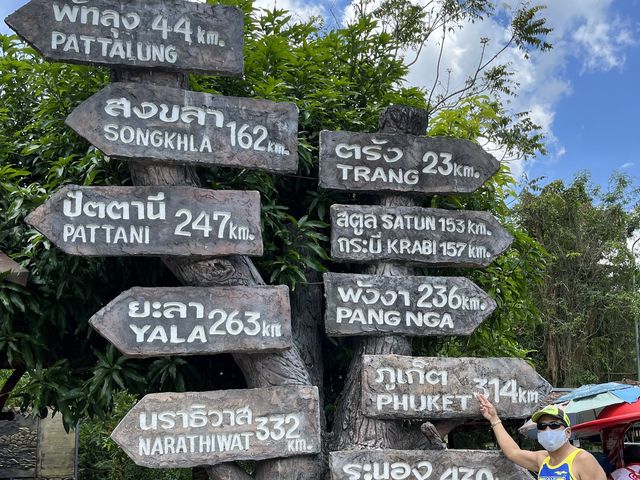 Trang Andaman Gateway