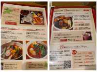 札幌　おすすめグルメ　カレーショップ　S エスのスープカレーが優しくて絶品❗️