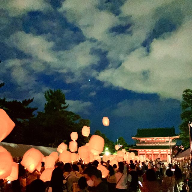 【京都】平安神宮でのスカイランタン