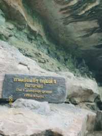 อุทยานแห่งชาติผาแต้ม