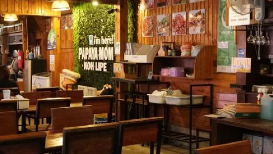 Papaya Mom Restaurant Koh Lipe