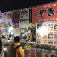 night market แถวถนน Kawaguchiko