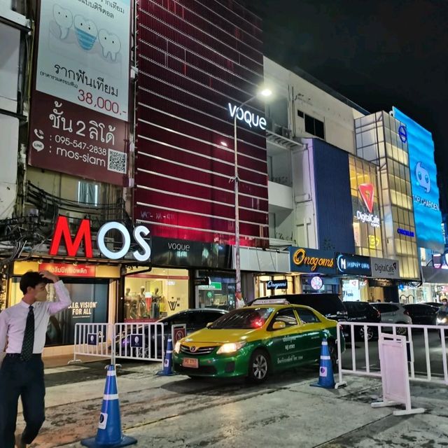 Siam Square One 