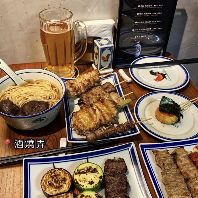隱蔽式小巷 - 酒燒弄 🍻🍢 隱蔽式小巷 - 酒燒弄 🍻🍢