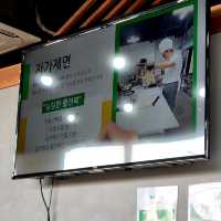 서귀포 안덕면 맛집)홍회장보말칼국수 - 제주 신화월드근처 보말칼국수 맛집