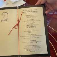 晶河軒，迪士尼特色點心午餐