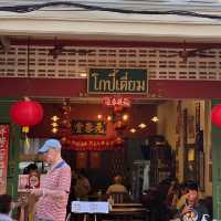 Phuket Cafe mini guide