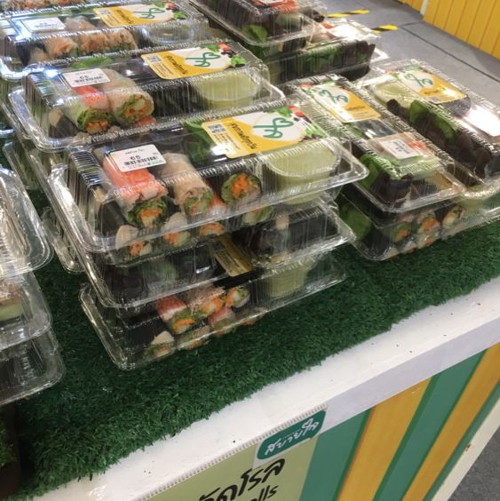 งาน Food Variety