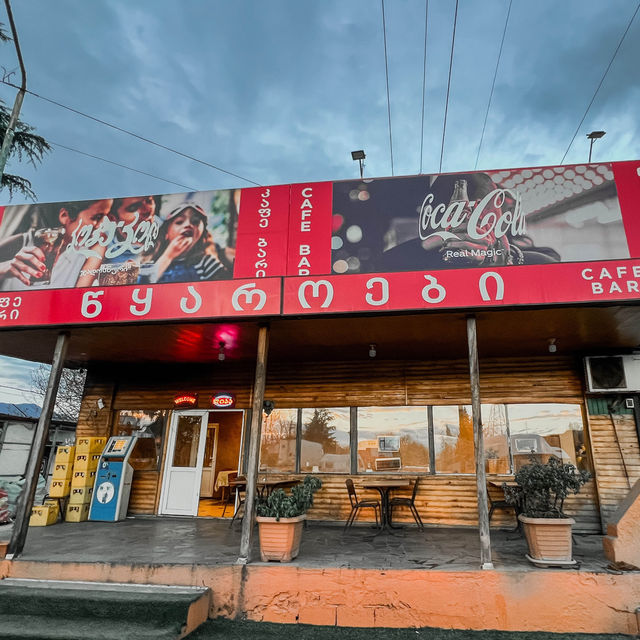 ร้านคุณป้าใจดี ที่Kutaisi, Georgia 