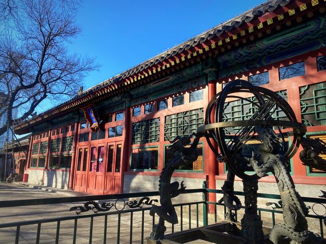 Ancient Observatory, Beijing 