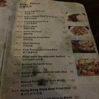 Shamrock  Irish Pub  - Ningbo