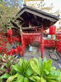 Gankeng Hakka Town💗