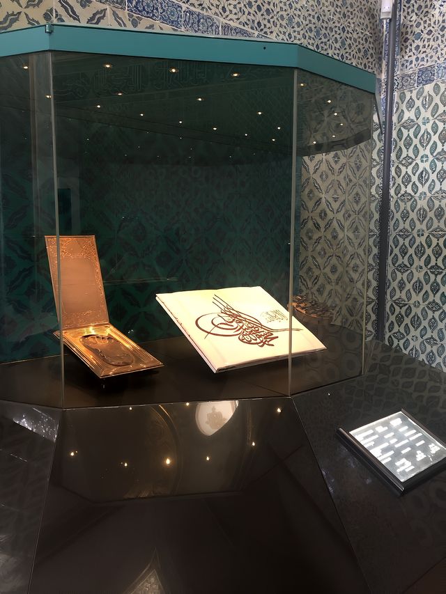 Topkapi Palace, Istanbul Topkapi Palace, Istanbul