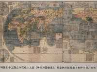杭州國家版本館