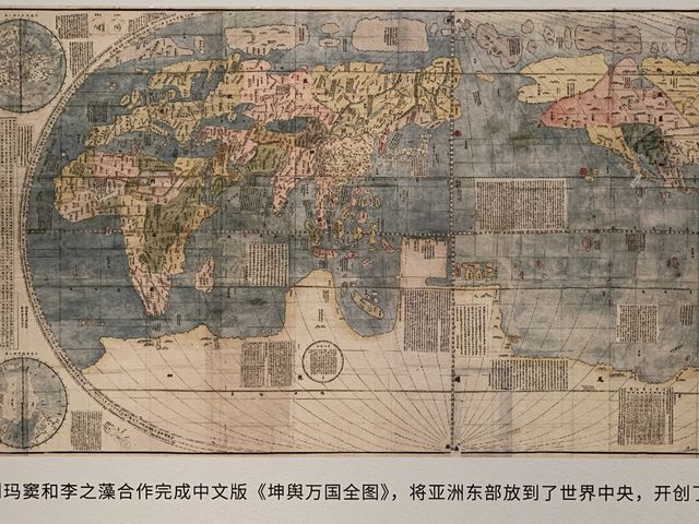 杭州國家版本館