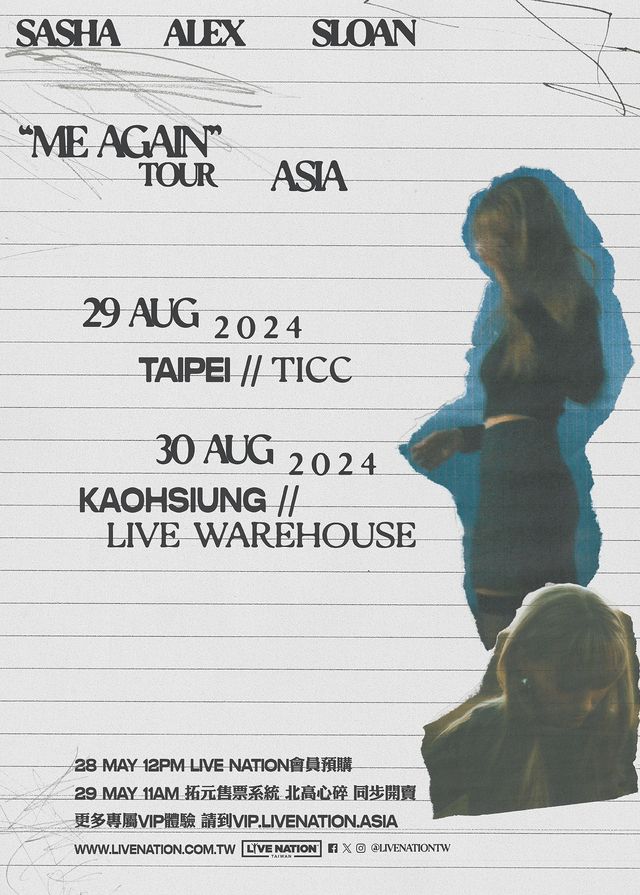 Sasha Alex Sloan演唱會2024高雄站 | LIVE WAREHOUSE