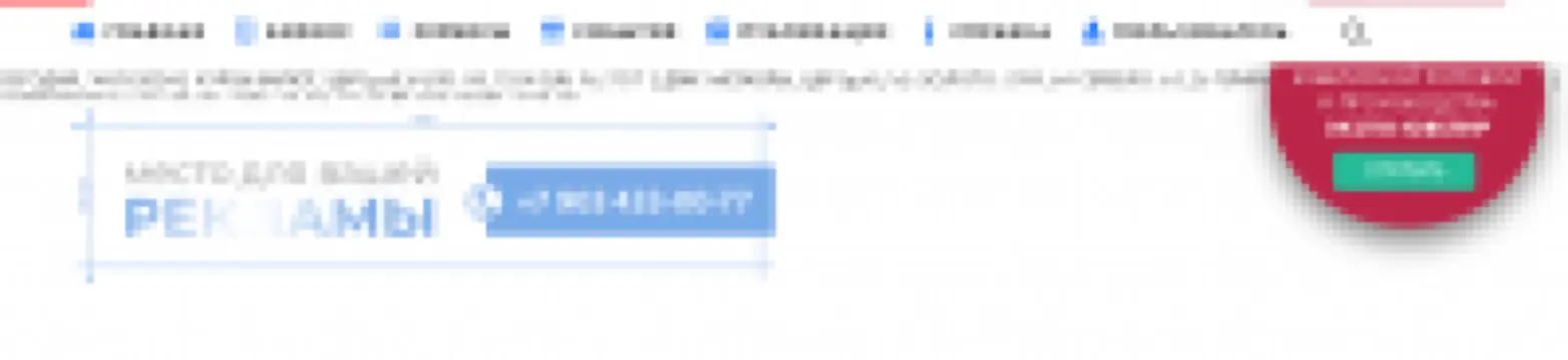 JewelerEXPO 2024 | Vystavochnyy kompleks EKSPOTsENTR, Volgograd Oblast, Russia