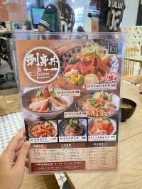 手作卷物