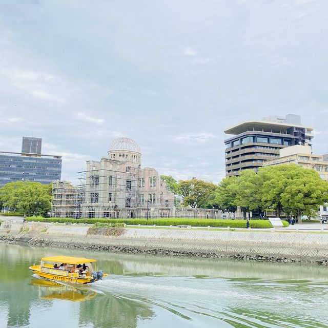 広島のシンボル、原爆ドーム