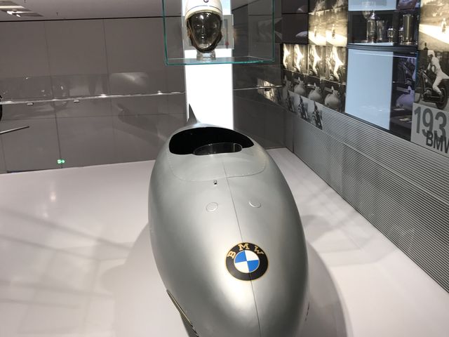 뮌헨 BMW박물관