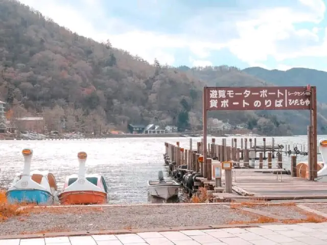 ชูเซ็นจิ (Lake Chuzenji)🛥️