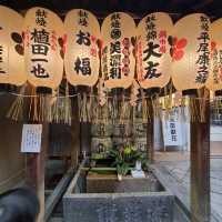 錦市場出て直ぐ、提灯が目印【錦天満宮】⭐
