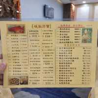 西環深藏不露中菜館
