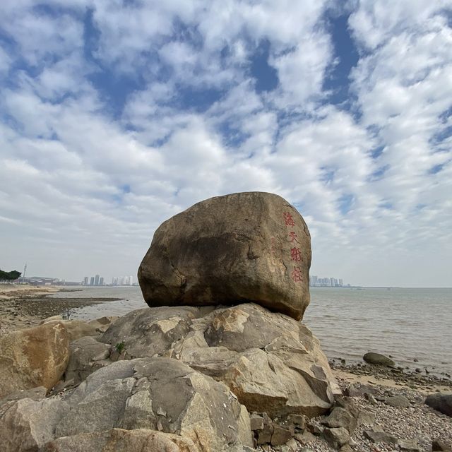 Zhuhai own Opera House 