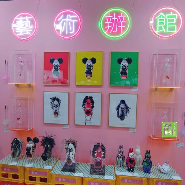 第九屆Affordable Art Fair 2022