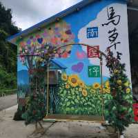 南屋仔