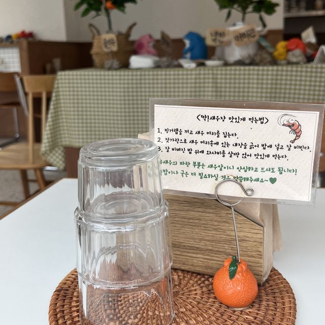 수원 행궁동 데이트핫플 :: 행궁애월
