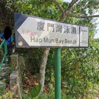 半月灣，廈門灣沙灘