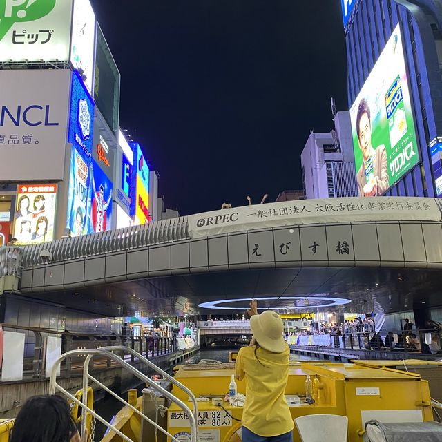 【大阪】道頓堀リバークルーズで大阪観光！🚤