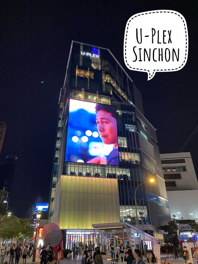 U-Plex ห้างดีเดินเพลินที่ย่าน Sinchon