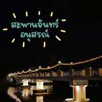 พาชม “กาดหลวง” ยามค่ำคืน ถนนช่างม่อย🚗✨