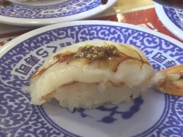 Kura Sushi at Nishinomiya 