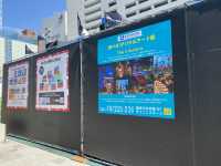 秋のイベント。福岡市役所ふれあい広場『The Creators 2022』